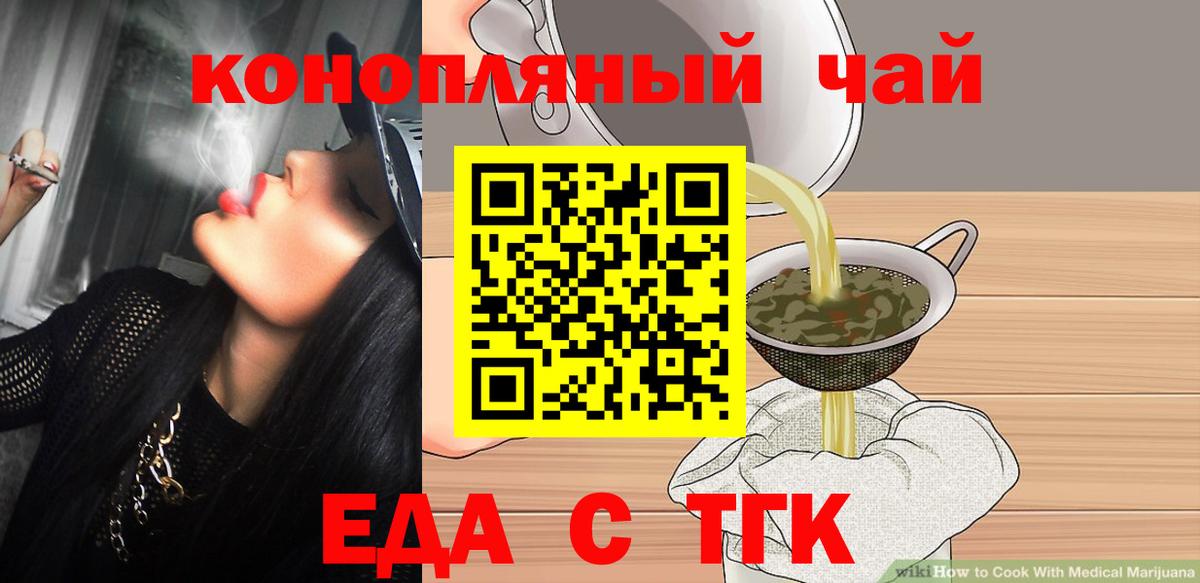 ГЕРОИН Пермь