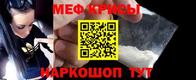 jwh Кунгур