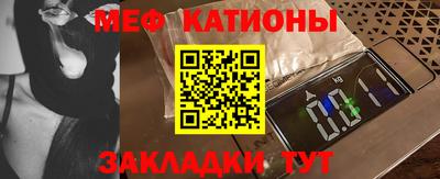 каннабис Кулебаки