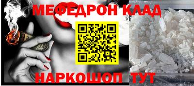 jwh Кунгур