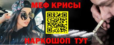 скорость mdpv Кумертау