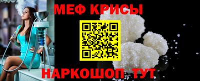 скорость mdpv Кумертау