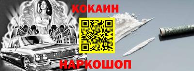 каннабис Кулебаки