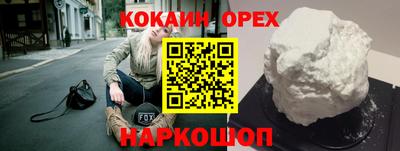 jwh Кунгур