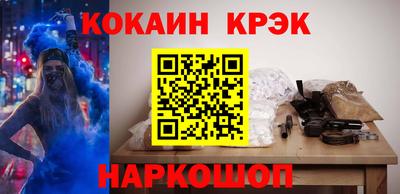 каннабис Кулебаки