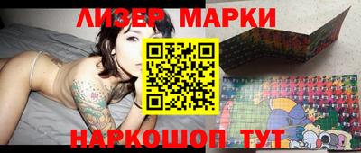скорость mdpv Кумертау