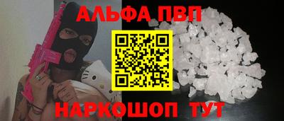 скорость mdpv Кумертау