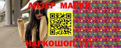 jwh Кунгур