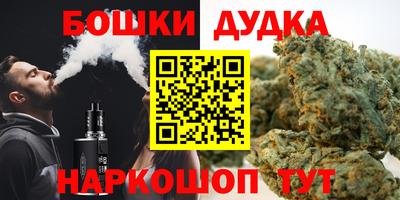 jwh Кунгур