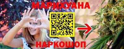 jwh Кунгур