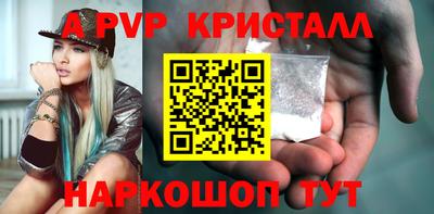 jwh Кунгур