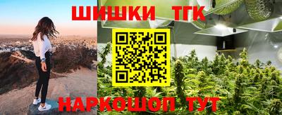 jwh Кунгур
