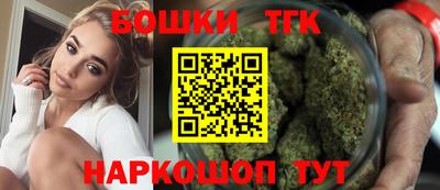 каннабис Кулебаки
