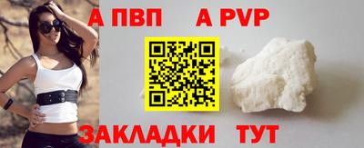 jwh Кунгур