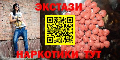 скорость mdpv Кумертау