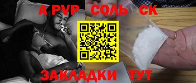 jwh Кунгур