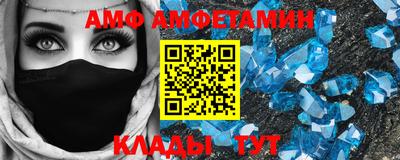 jwh Кунгур