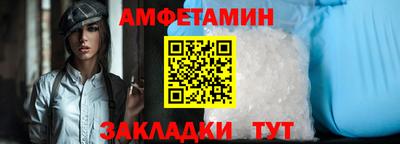 скорость mdpv Кумертау