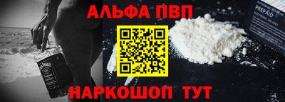 jwh Кунгур