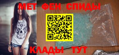 jwh Кунгур