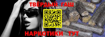 jwh Кунгур