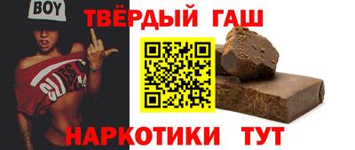 каннабис Кулебаки
