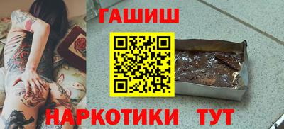 каннабис Кулебаки