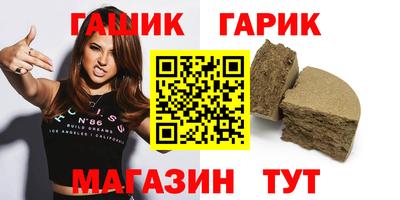 скорость mdpv Кумертау