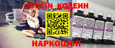 скорость mdpv Кумертау