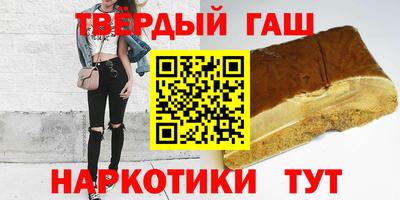 каннабис Кулебаки