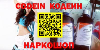 jwh Кунгур