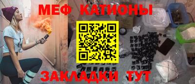 скорость mdpv Кумертау